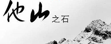 u=2762712269,3998916983&fm=27&gp=0_看圖王.jpg
